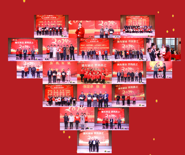 2024歡喜慶新春，福氣迎龍年！